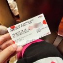 이야기속으로 | 호기심딱지 뮤지컬 시즌2 "빵빵 이야기 속으로" 후기 [당진]