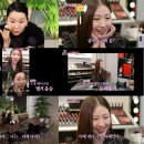 메이크업 포에버 카카오 검색결과