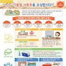 해담솔유치원 이미지