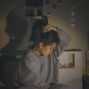 로와 이미지