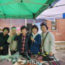 2024년 후평동 착한목자 성당 설립 44주년 &#34;우하하&#34; 축제 찬미가게 (2024.10.19) 이미지