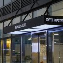 김주홍과 노름마치 허튼소리 이미지