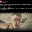 몬스터PC 이미지