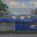 제이디푸드 네이버블로그