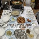군산식당 이미지