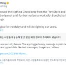 아이애플 이미지