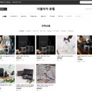 프라자오일(주) | 설 선물세트 추천 5만원대 성별 연령대별 추천 top.3 가격 추천이유 사용후기