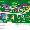 청평파크 이미지