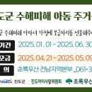 조모프로젝트 이미지