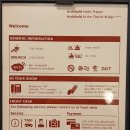 콜 세탁소 이미지