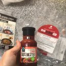 미트랩 | 아이둘 키우는 집 냉동고 필수템 미트랩530 한끼 삼겹살 체험 후기