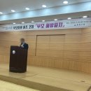 중원어린이집 이미지