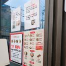 와따국밥 | 부산 여행, 국밥 맛집 수변최고돼지국밥 광안리점
