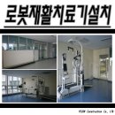 (주)예준건설 네이버블로그