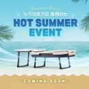 성원의료기 이미지