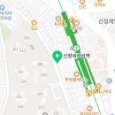 밀라커피 신정네거리역점