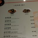 짬뽕필락 이미지