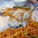 마산오동동아구찜 이미지