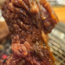 삼동 이미지