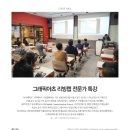 엠제이그래픽 이미지
