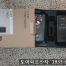 도원TR 이미지