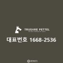 전화애견사 네이버블로그