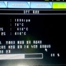 명품카센타 이미지