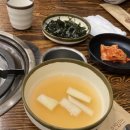 의정부부대찌개&배부른생오리 이미지