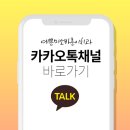 바른이치과의원 이미지