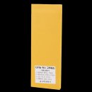 상진공업사 이미지