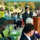 인제초등학교 이미지