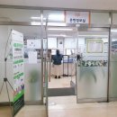 피자탑 영등포점 이미지