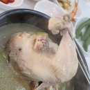 주왕산삼계탕왜관점