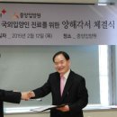 서울적십자병원 이미지