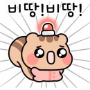 호반청암 이미지