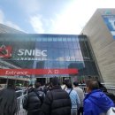 광한무역 이미지