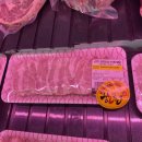 도원한우 이미지