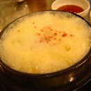 연탄곱창구이 이미지