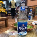 행운가든 이미지