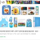 경기도 수원시 영통구 월드컵로 이미지