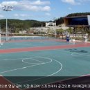 기장군국민체육센터실내체육관 이미지