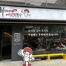 최가네밥 | [강남 맛집] '최가네 샤브샤브 강남역점' 솔직후기