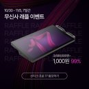 아트컴기획 이미지