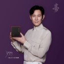 이정재한의원 이미지