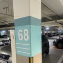 흥덕1로 79번길1R | 올가드림뷰티 흥덕마을점 물광관리 후기