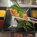 대한곱창울산남창점