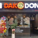 닥엔돈스 쪽갈비 치킨 이미지