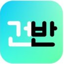 캐스트플립