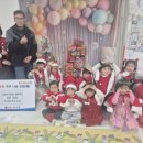 미래클어린이집 이미지