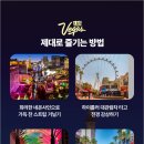 황금기획